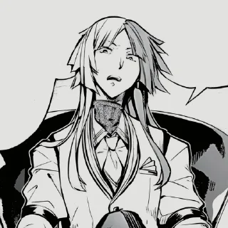 🌟 emoji 彡𝙎𝙞𝙜𝙢𝙖彡 | @best_bsd Telegram sticker 12 of 25