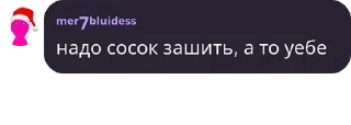 👁️ emoji амина и карина Telegram sticker 11 of 23