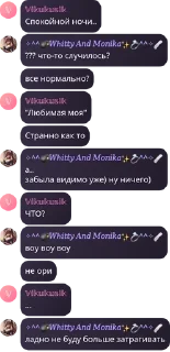 Sticker from Дурка Ебать