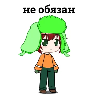Sticker from Южный парк епт