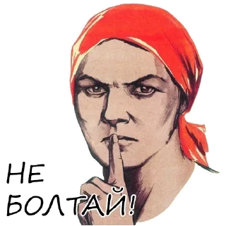 🤫 emoji PawksLomeRore Telegram sticker 20 of 120