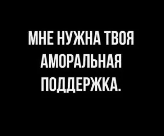 🌟 emoji Мои_фразы Telegram sticker 7 of 15