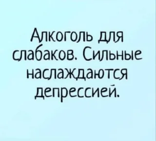 🌟 emoji Мои_фразы Telegram sticker 6 of 15
