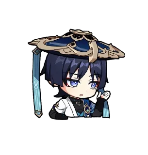 🌟 emoji скара Telegram sticker 9 of 63