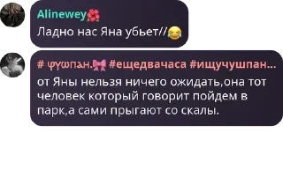 😂 emoji мхуа ➡️ @EmojiRuBot Telegram sticker 9 of 120
