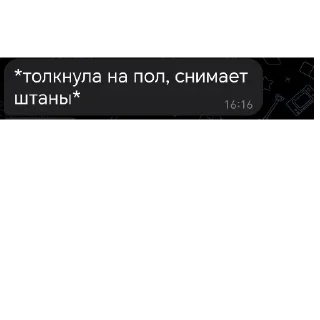 👍 emoji Азриэлька ➡️ @EmojiRuBot Telegram sticker 20 of 24