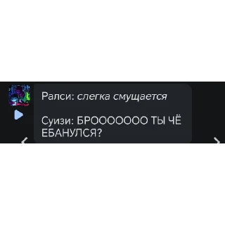 👍 emoji Азриэлька ➡️ @EmojiRuBot Telegram sticker 15 of 24