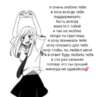 💓 emoji пикчи!! Telegram sticker 13 of 20