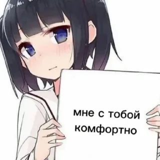 💓 emoji пикчи!! Telegram sticker 9 of 20