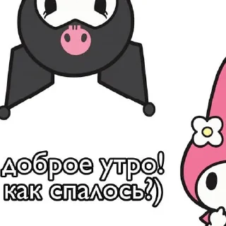 🙃 emoji пикчи Telegram sticker 12 of 89
