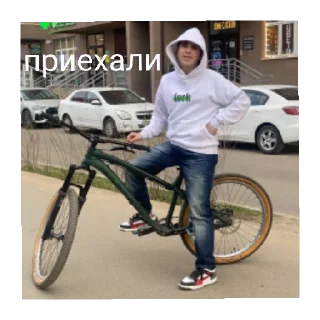 😄 emoji С вас шефбургер Telegram sticker 14 of 20