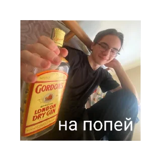 😄 emoji С вас шефбургер Telegram sticker 20 of 20