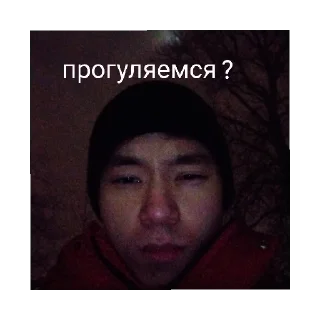 😄 emoji С вас шефбургер Telegram sticker 10 of 20