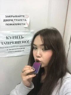 😮‍💨 emoji малышка ди Telegram sticker 5 of 23