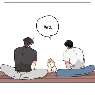 👍 emoji Дом восходящего солнца ||автор пака - Nika_726 Telegram sticker 5 of 49