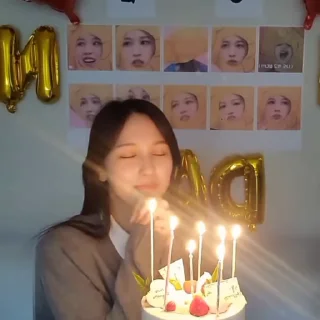 🎂 emoji MINA — @PANDA_STICKS Telegram sticker 21 of 30