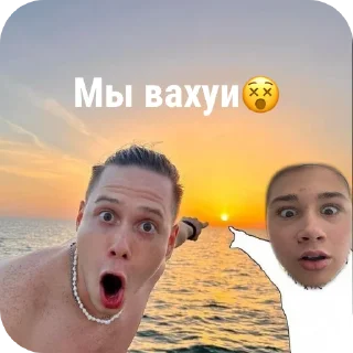 👍 emoji 💫Squad Абдолбаев💫 Telegram sticker 10 of 34