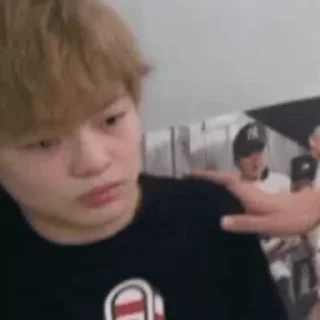 😟 emoji nct gay Telegram sticker 18 of 50