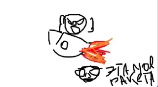 🌟 emoji слипврот Telegram sticker 8 of 115