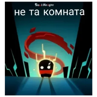 😐 emoji Соул кнайти Telegram sticker 8 of 12