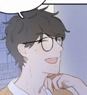 🌟 emoji Ю Ян😇 Telegram sticker 3 of 33