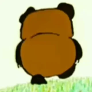 🚶 emoji пух Telegram sticker 22 of 23