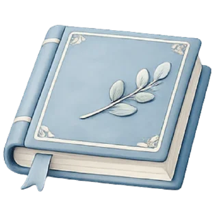 🌟 emoji El-Utrudžah Telegram sticker 9 of 92