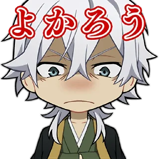 😡 emoji Bungo Stray Dogs Mayoi Inu Kaikitan :: @line_stickers Telegram sticker 10 of 40