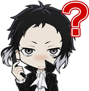 ❓ emoji Bungo Stray Dogs Mayoi Inu Kaikitan :: @line_stickers Telegram sticker 11 of 40