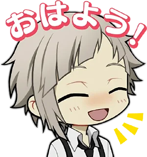 😂 emoji Bungo Stray Dogs Mayoi Inu Kaikitan :: @line_stickers Telegram sticker 20 of 40