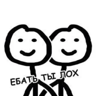 🤣 emoji Кис кис Telegram sticker 21 of 21