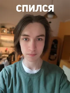 🍾 emoji концлагерь олеже Telegram sticker 14 of 43