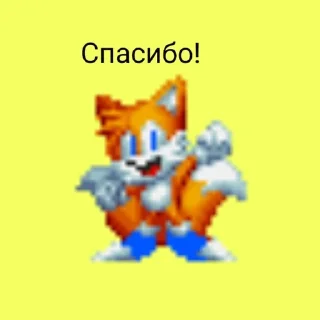 Sticker from Иди нахуй, сука...