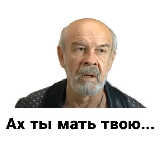 🤯 emoji 🏕️ Палатка – @DEPALATKA Telegram sticker 7 of 20