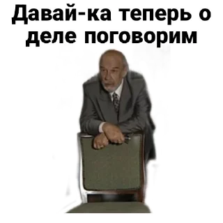 😠 emoji 🏕️ Палатка – @DEPALATKA Telegram sticker 19 of 20