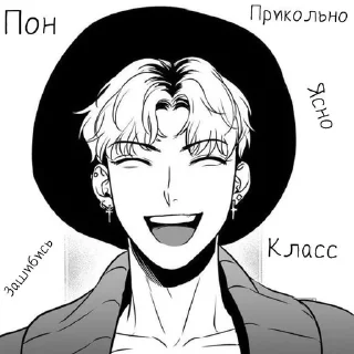 😞 emoji Гавно в чат Telegram sticker 10 of 10