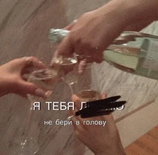 ☺️ emoji всякая хуйня Telegram sticker 17 of 34