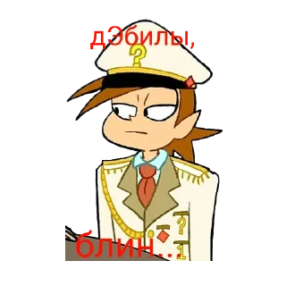 🗿 emoji 13 картишек чееек Telegram sticker 13 of 40