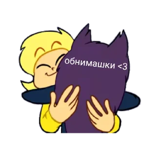 😊 emoji 13 картишек чееек Telegram sticker 15 of 40