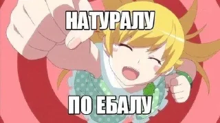 🌟 emoji Смерть фембойчикам Telegram sticker 21 of 118