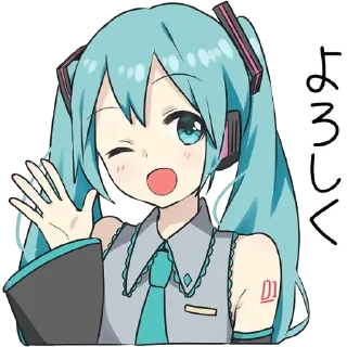 👋 emoji hatsune miku^^ Telegram sticker 20 of 23