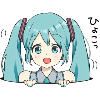 🙂 emoji hatsune miku^^ Telegram sticker 17 of 23