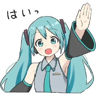 👋 emoji hatsune miku^^ Telegram sticker 19 of 23