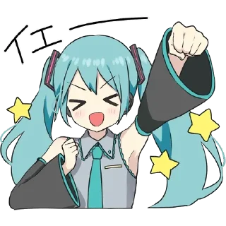 😆 emoji hatsune miku^^ Telegram sticker 12 of 23
