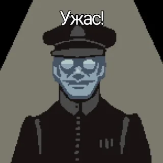 🌟 emoji Слава Арстотцке! ( @Omorotel ) Telegram sticker 23 of 45