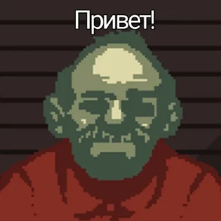 🌟 emoji Слава Арстотцке! ( @Omorotel ) Telegram sticker 19 of 45