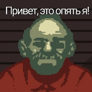 🌟 emoji Слава Арстотцке! ( @Omorotel ) Telegram sticker 20 of 45