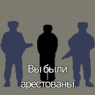 🌟 emoji Слава Арстотцке! ( @Omorotel ) Telegram sticker 16 of 45