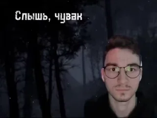 Sticker from продам семью