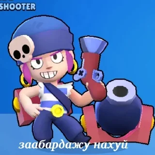 👎 emoji бравлик @stickerytg Telegram sticker 10 of 12